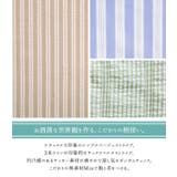 somari imaginationパッチワークフレアスカート | osharewalker | 詳細画像5