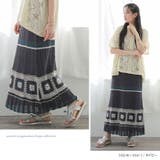 somari imaginationクロシェ編みニットスカート | osharewalker | 詳細画像8 