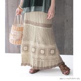 somari imaginationクロシェ編みニットスカート | osharewalker | 詳細画像9 