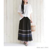 somari imagination配色コットンレースフレアスカート | osharewalker | 詳細画像7 