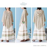 somari imagination配色コットンレースフレアスカート | osharewalker | 詳細画像9 