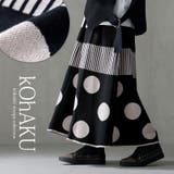 kOhAKU柄切替ジャカードニットスカート | osharewalker | 詳細画像1 