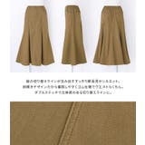 n'OrLABEL裏ベロアぽかマーメイドスカート  | osharewalker | 詳細画像14 