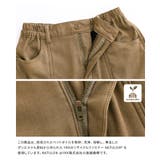 n'OrLABEL裏ベロアぽかマーメイドスカート  | osharewalker | 詳細画像15 