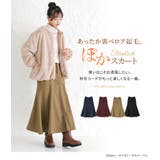 n'OrLABEL裏ベロアぽかマーメイドスカート  | osharewalker | 詳細画像18 