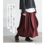 n'OrLABEL変形コクーンカットソースカート  | osharewalker | 詳細画像2 