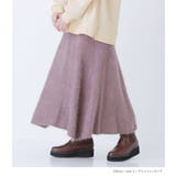 n'OrLABELシャギーニットフレアスカート | osharewalker | 詳細画像15