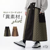 n'OrLABELキルト×コーデュロイ切替スカート | osharewalker | 詳細画像1 