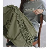 somari imaginationフリルバルーンスカート  | osharewalker | 詳細画像4 