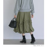 somari imaginationフリルバルーンスカート  | osharewalker | 詳細画像6 