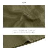 n'OrLABELバルーンカーゴスカート | osharewalker | 詳細画像6 