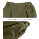 n'OrLABELバルーンカーゴスカート | osharewalker | 詳細画像14 