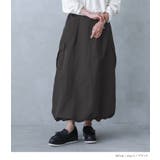 n'OrLABELバルーンカーゴスカート | osharewalker | 詳細画像18 