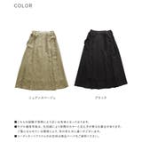 somari imagination縦フリルタックプリーツスカート  | osharewalker | 詳細画像19 