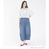 somari imaginationひんやり冷感デニムコクーンスカート | osharewalker | 詳細画像2