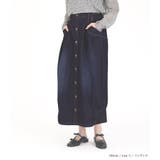 somari imaginationひんやり冷感デニムコクーンスカート | osharewalker | 詳細画像4