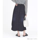 somari imaginationひんやり冷感デニムコクーンスカート | osharewalker | 詳細画像6