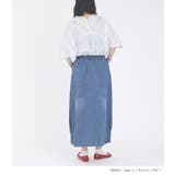 somari imaginationひんやり冷感デニムコクーンスカート | osharewalker | 詳細画像9