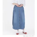 somari imaginationひんやり冷感デニムコクーンスカート | osharewalker | 詳細画像10