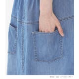 somari imaginationひんやり冷感デニムコクーンスカート | osharewalker | 詳細画像13