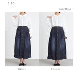 somari imaginationひんやり冷感デニムコクーンスカート | osharewalker | 詳細画像20