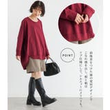 n'OrLABELミニ裏毛デザインプルオーバー  | osharewalker | 詳細画像5 