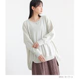n'OrLABELミニ裏毛デザインプルオーバー  | osharewalker | 詳細画像12 