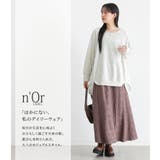 n'OrLABELミニ裏毛デザインプルオーバー  | osharewalker | 詳細画像19 