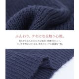 n'OrLABELモヘヤタッチドロップショルダーニット   | osharewalker | 詳細画像3 