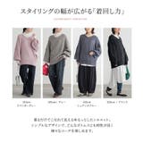 n'OrLABELモヘヤタッチドロップショルダーニット   | osharewalker | 詳細画像5 