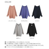 n'OrLABELドルマンVネックニット  | osharewalker | 詳細画像20 