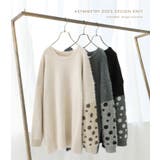 n'OrLABELふんわり幻想的シャギーニット  | osharewalker | 詳細画像5 