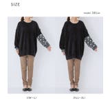 n'OrLABELふんわり幻想的シャギーニット  | osharewalker | 詳細画像20 