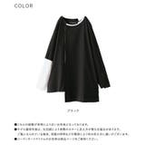 kOhAKUアシンメトリー配色タックカットソー  | osharewalker | 詳細画像17 