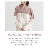 n'OrLABELレース×配色デザインパーカー | osharewalker | 詳細画像2