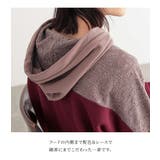 n'OrLABELレース×配色デザインパーカー | osharewalker | 詳細画像4