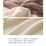 n'OrLABELレース×配色デザインパーカー | osharewalker | 詳細画像5