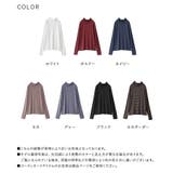 n'OrLABELタートルネックモチモチロンT | osharewalker | 詳細画像19 