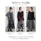 n'OrLABELラウンドネックモチモチロンT | osharewalker | 詳細画像7 