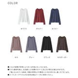 n'OrLABELラウンドネックモチモチロンT | osharewalker | 詳細画像19 