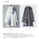 kOhAKUスプラッシュペイントシャツ | osharewalker | 詳細画像19 