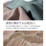 n'OrLABELスラッシュスリーブレースニット | osharewalker | 詳細画像4