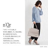 n'OrLABELスラッシュスリーブレースニット | osharewalker | 詳細画像16