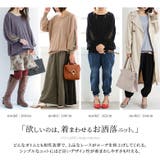 n'OrLABELスラッシュスリーブレースニット | osharewalker | 詳細画像6