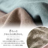 n'OrLABELスラッシュスリーブレースニット | osharewalker | 詳細画像8