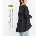 n'OrLABELバックプリーツシャツ | osharewalker | 詳細画像3
