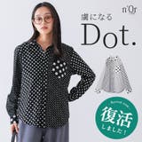n'OrLABELアシンメトリードット柄シャツ | osharewalker | 詳細画像1 