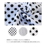 n'OrLABELアシンメトリードット柄シャツ | osharewalker | 詳細画像4 