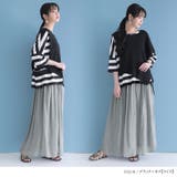 n'OrLABELゆるっとボーダー柄Tシャツ | osharewalker | 詳細画像11