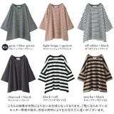 n'OrLABELゆるっとボーダー柄Tシャツ | osharewalker | 詳細画像14
